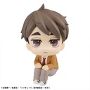 (PO) Look Up Series Haikyu!! - Miya Osamu Image_2