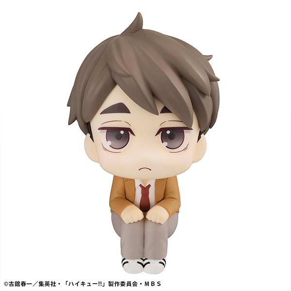 (PO) Look Up Series Haikyu!! - Miya Osamu Image_4