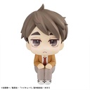 (PO) Look Up Series Haikyu!! - Miya Osamu Image_4
