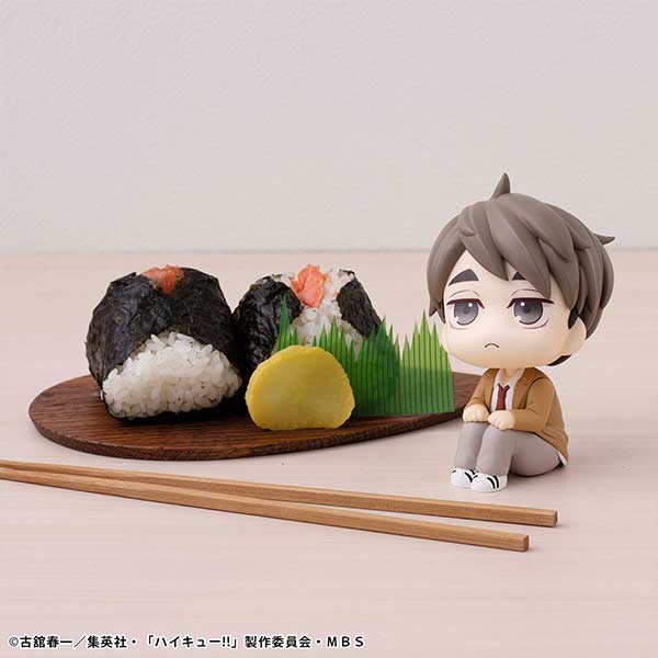 (PO) Look Up Series Haikyu!! - Miya Osamu Image_7