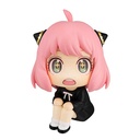 (PO) Look Up Series SPY x FAMILY - Anya Special Image_7