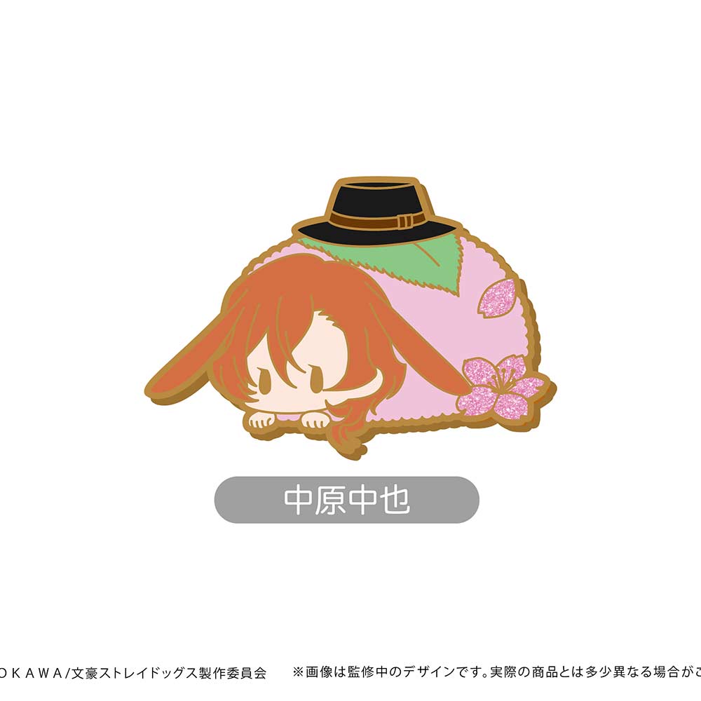 (PO) Bungo Stray Dogs Retro Style Pins Spring Rabbit Ver. [BOX] Image_8