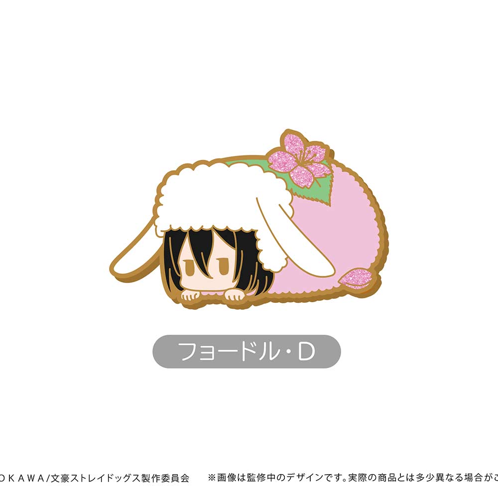 (PO) Bungo Stray Dogs Retro Style Pins Spring Rabbit Ver. [BOX] Image_9