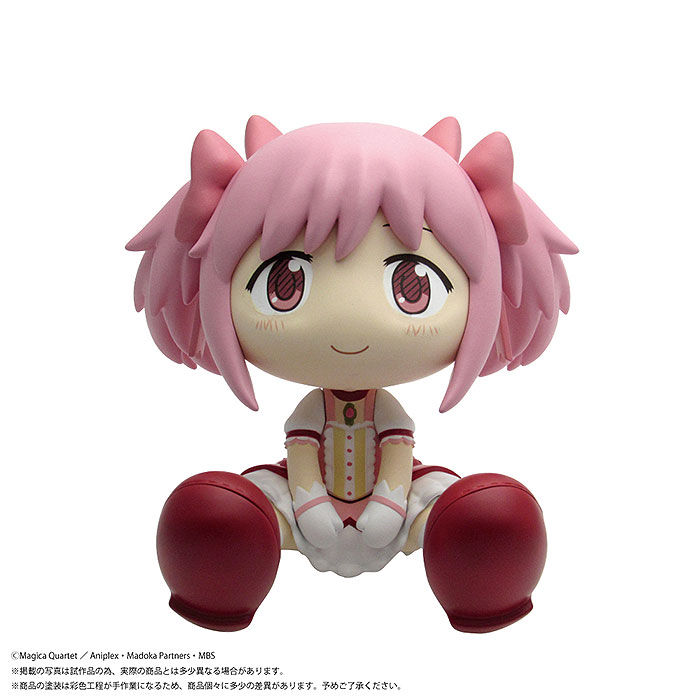 (PO) BINIVINI BABY SOFT VINYL FIGURE Puella Magi Madoka Magica - Kaname Madoka Image_2