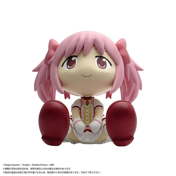 (PO) BINIVINI BABY SOFT VINYL FIGURE Puella Magi Madoka Magica - Kaname Madoka Image_3