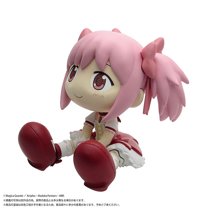 (PO) BINIVINI BABY SOFT VINYL FIGURE Puella Magi Madoka Magica - Kaname Madoka Image_4
