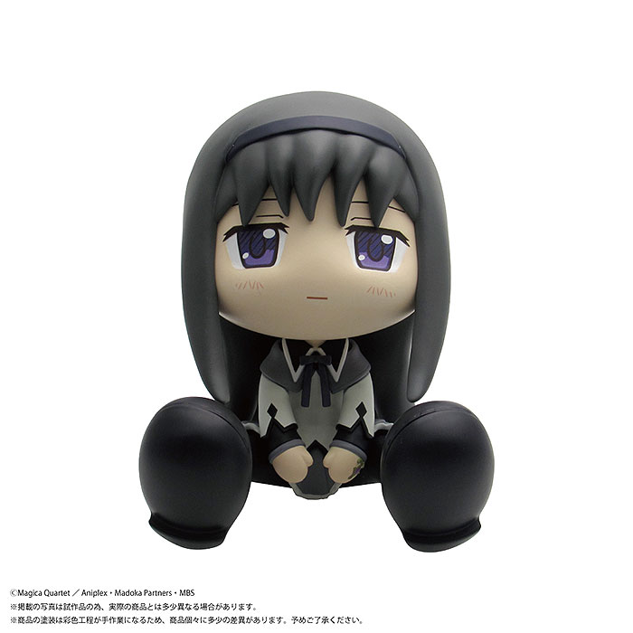 (PO) BINIVINI BABY SOFT VINYL FIGURE Puella Magi Madoka Magica - Akemi Homura Image_2
