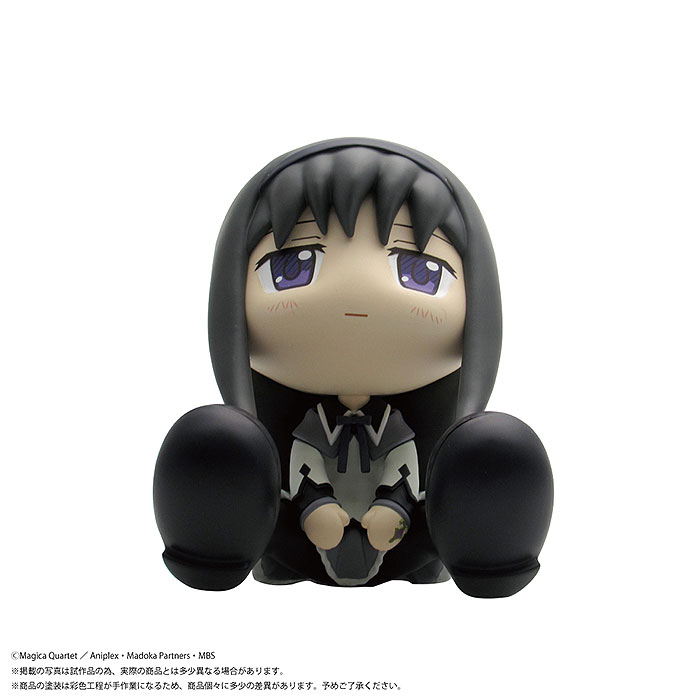 (PO) BINIVINI BABY SOFT VINYL FIGURE Puella Magi Madoka Magica - Akemi Homura Image_3