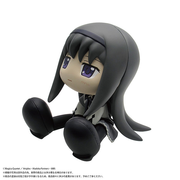 (PO) BINIVINI BABY SOFT VINYL FIGURE Puella Magi Madoka Magica - Akemi Homura Image_4
