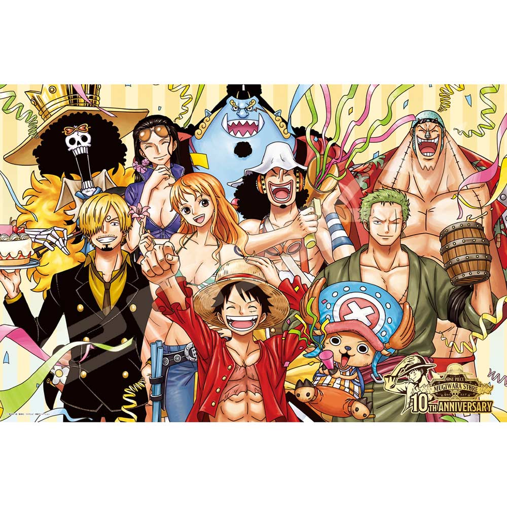 (PO) One Piece Jigsaw Puzzle 1000 Piece 1000-592 10th Party! Image_2