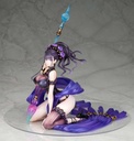 (PO) Fate/Grand Order - Rider / Murasaki Shikibu Image_3