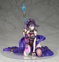 (PO) Fate/Grand Order - Rider / Murasaki Shikibu Image_7