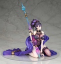 (PO) Fate/Grand Order - Rider / Murasaki Shikibu Image_8