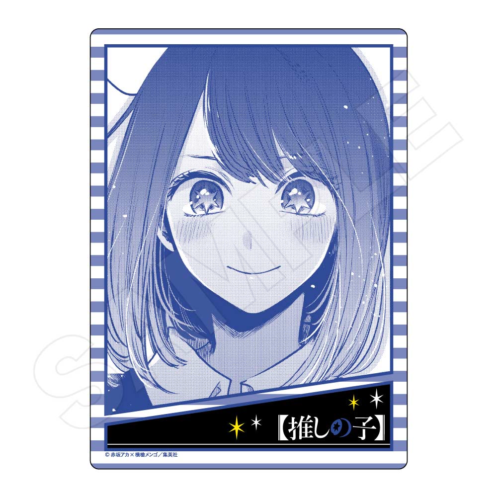 (PO) Oshi no Ko B5 Sheet (Re-issue) [BOX] Image_5