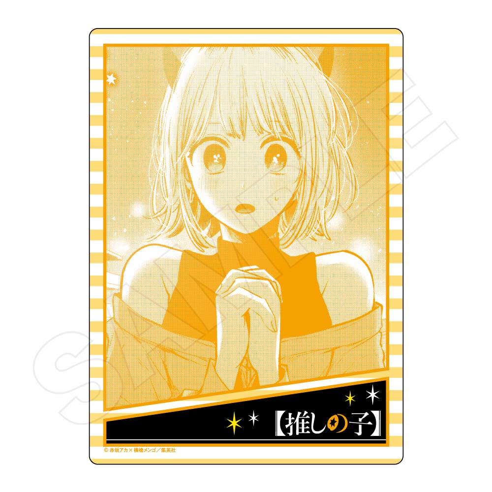 (PO) Oshi no Ko B5 Sheet (Re-issue) [BOX] Image_7