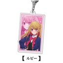 (PO) Acrylic Key Chain Oshi no Ko 05 Ruby AK Image_1