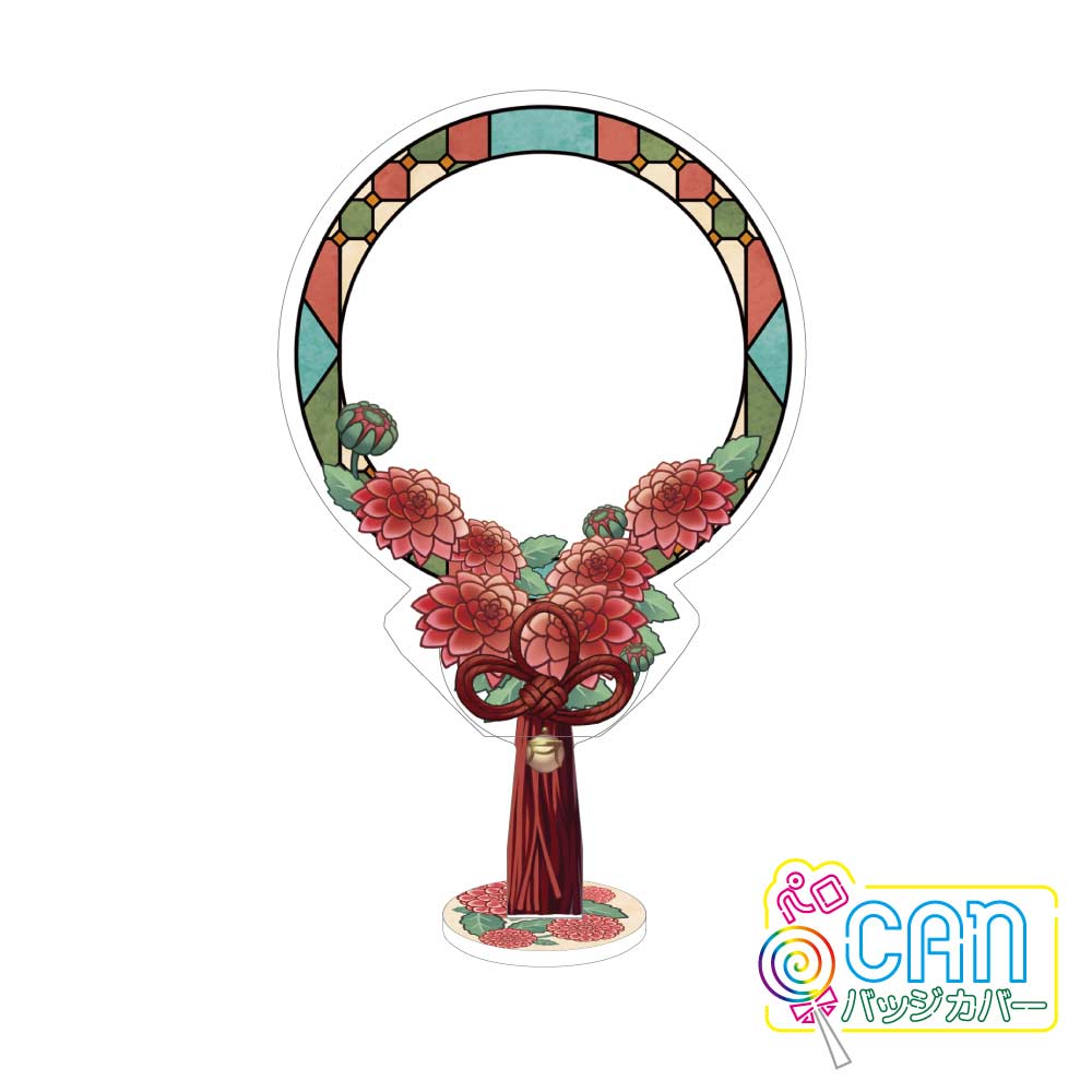 (PO) Flower Stand Can Badge Cover Retro Modern Image_1