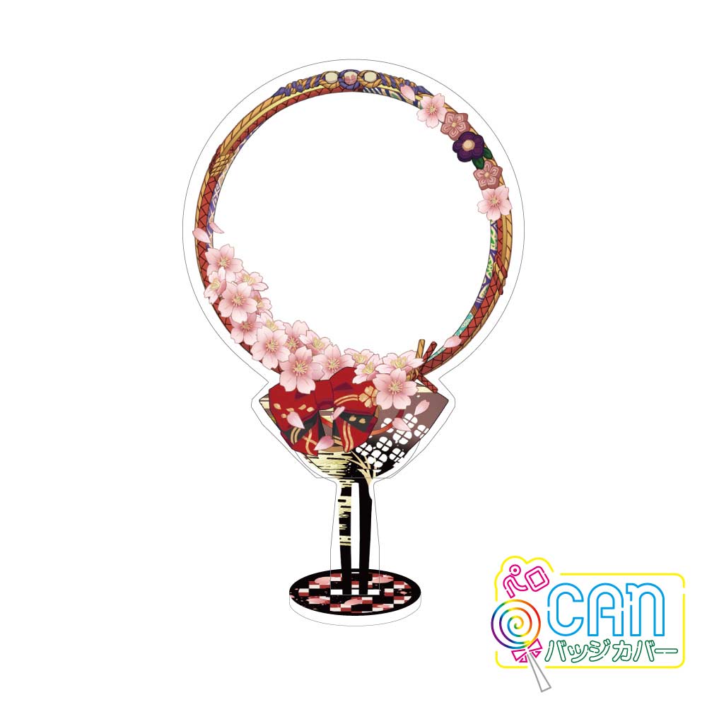 (PO) Flower Stand Can Badge Cover Ouka Ranman Image_1