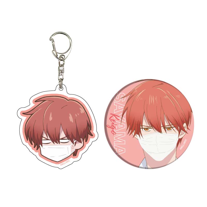 (PO) Acrylic Key Chain & Can Badge Set Mask Danshi: This Shouldn't Lead to Love 01 Sayama (Official Illustration) Image_1