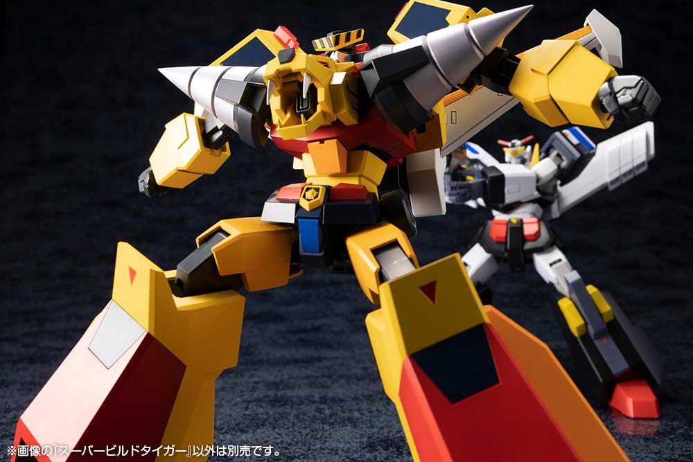 (PO) Brave Police J-Decker Super Build Tiger Image_22