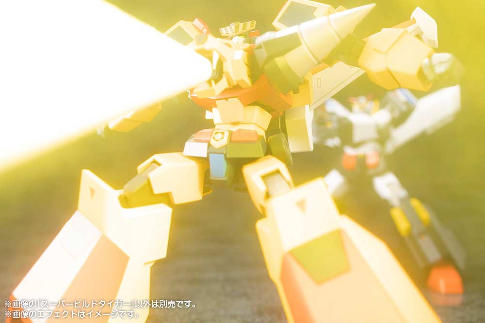 (PO) Brave Police J-Decker Super Build Tiger Image_24