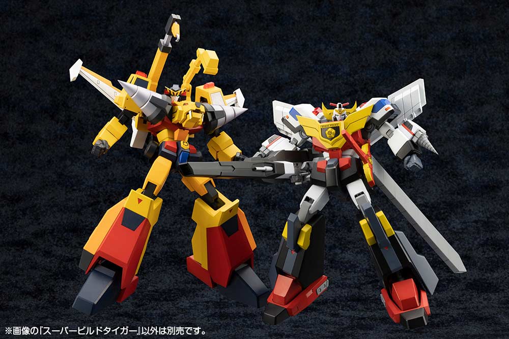 (PO) Brave Police J-Decker Super Build Tiger Image_25