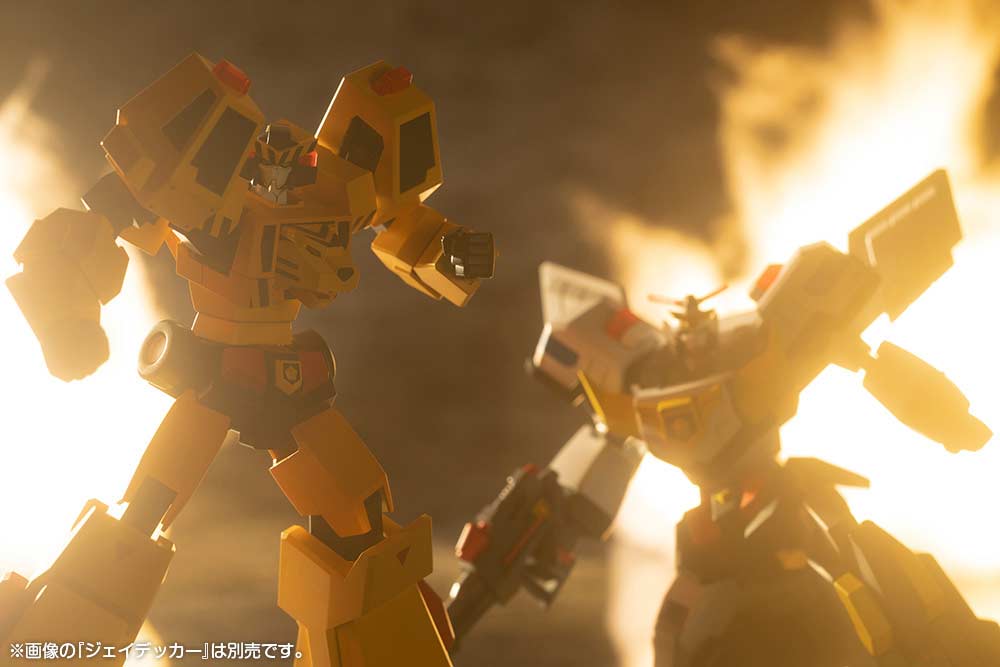 (PO) Brave Police J-Decker Super Build Tiger Image_26