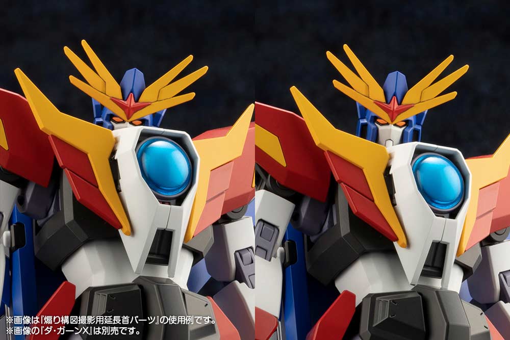 (PO) Brave Police J-Decker Super Build Tiger Image_27