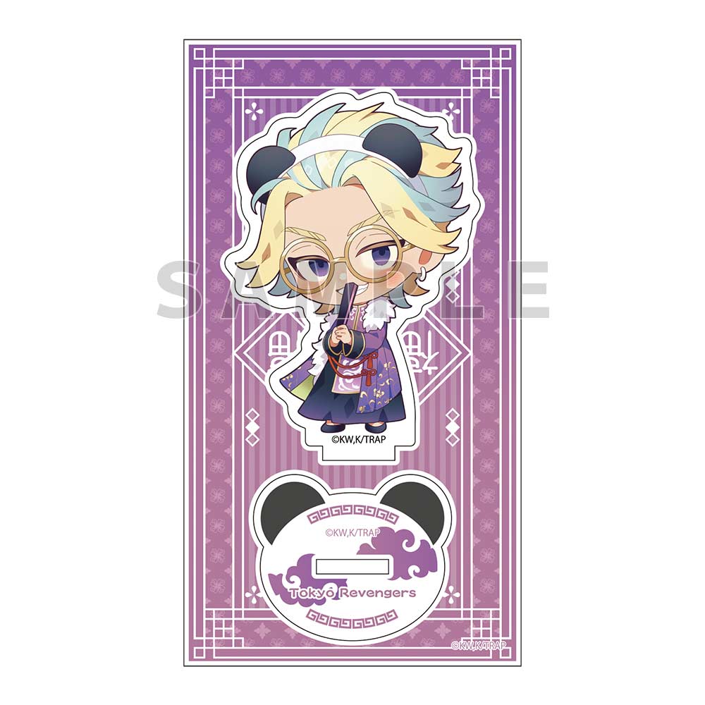 (PO) Tokyo Revengers Acrylic Stand - Haitani Rindo / Panda Ears China Image_1