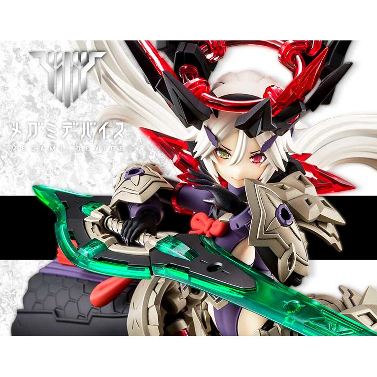 (PO) Megami Device AUV Susanowo Regalia Image_1