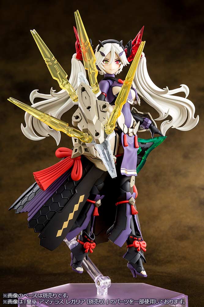 (PO) Megami Device AUV Susanowo Regalia Image_12
