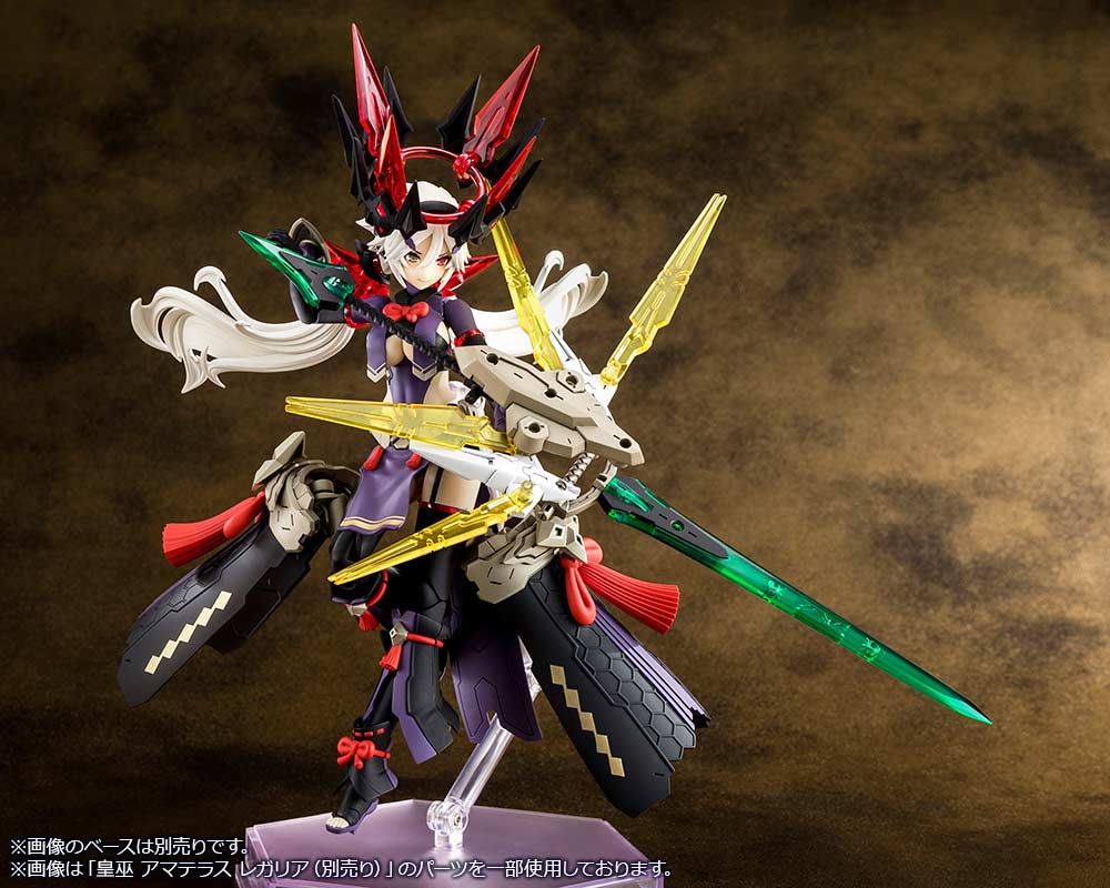 (PO) Megami Device AUV Susanowo Regalia Image_13