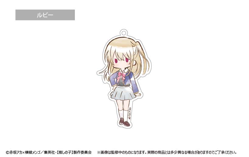 (PO) Oshi no Ko Retro Style Acrylic Key Chain [BOX] Image_4