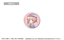 (PO) Oshi no Ko Retro Style Can Badge [BOX] Image_5