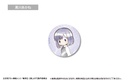 (PO) Oshi no Ko Retro Style Can Badge [BOX] Image_7