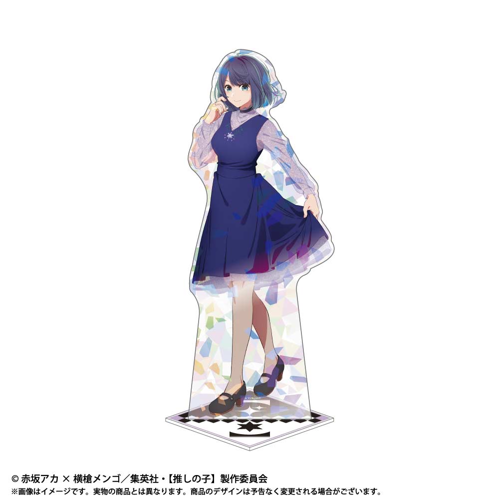 (PO) Oshi no Ko Hologram Big Stand Vol. 2 - Kurokawa Akane Image_1