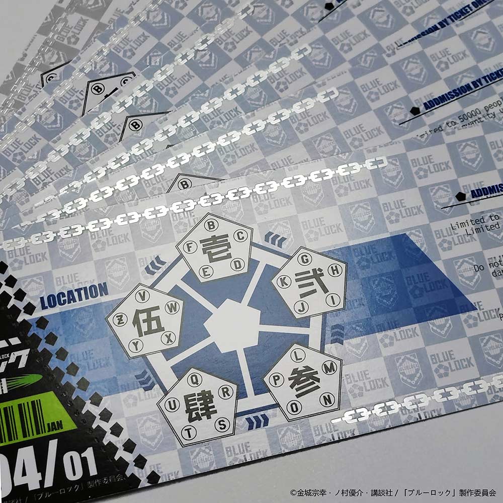 (PO) AFORCE x DRAGON HORSE Blue Lock Hologram Card (Set of 6) Image_5