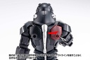 (PO) Titanomachia Gale Hound Image_15