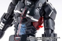 (PO) Titanomachia Gale Hound Image_16