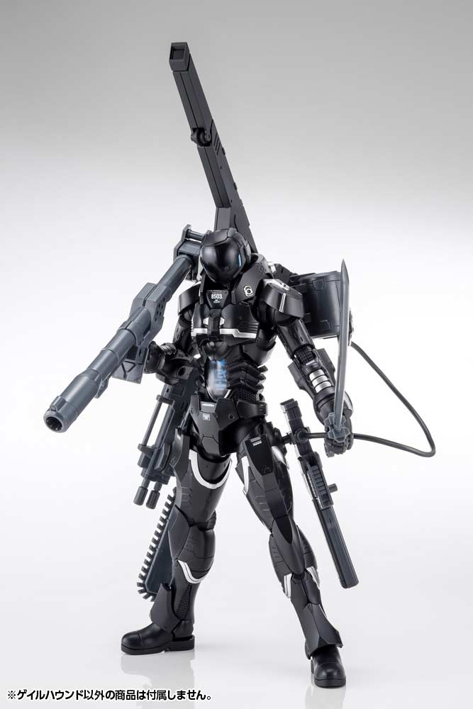 (PO) Titanomachia Gale Hound Image_22