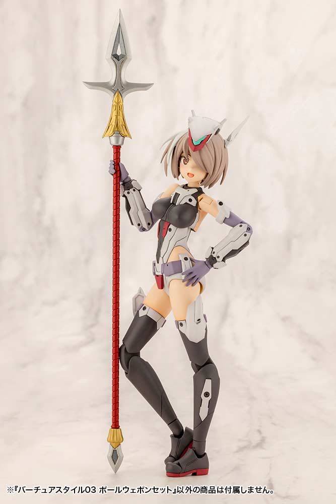 (PO) M.S.G Modeling Support Goods Virtuous Style 03 Pole Weapon Set Image_7