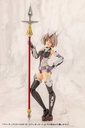 (PO) M.S.G Modeling Support Goods Virtuous Style 03 Pole Weapon Set Image_7