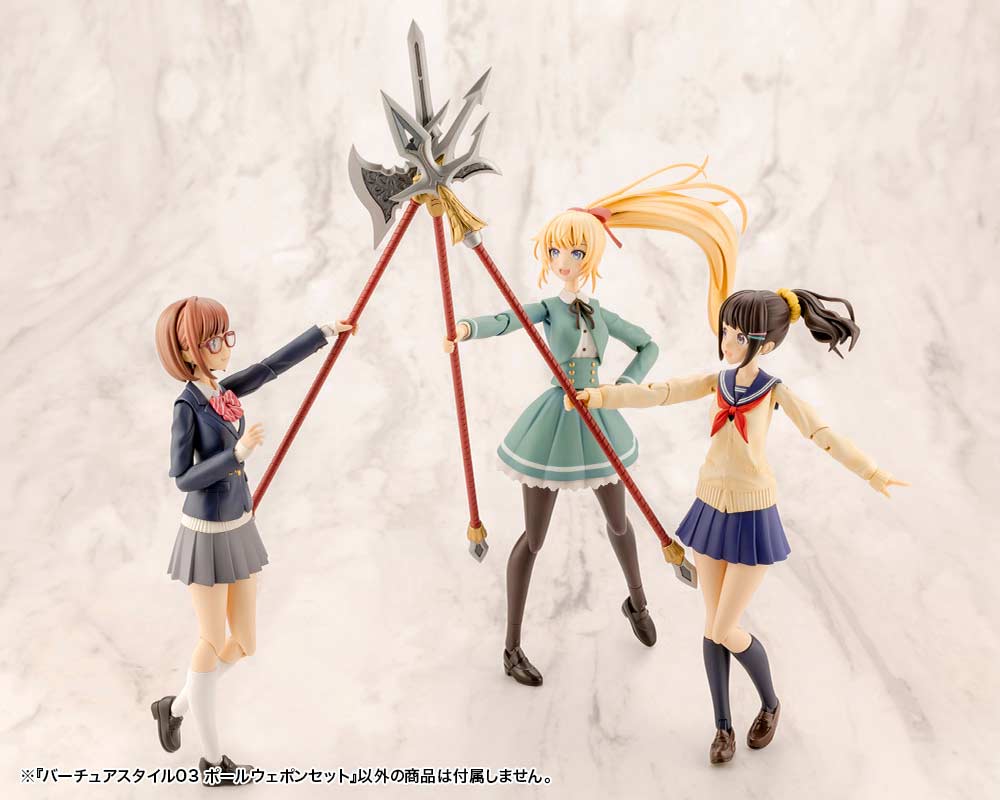 (PO) M.S.G Modeling Support Goods Virtuous Style 03 Pole Weapon Set Image_13