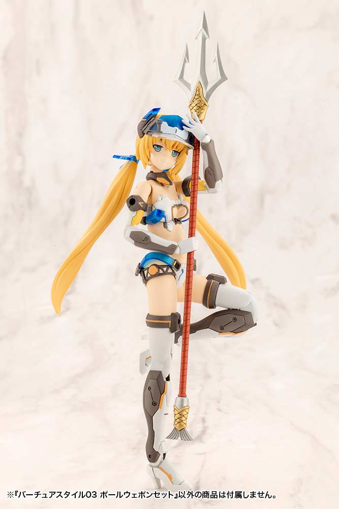 (PO) M.S.G Modeling Support Goods Virtuous Style 03 Pole Weapon Set Image_16