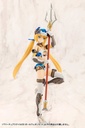 (PO) M.S.G Modeling Support Goods Virtuous Style 03 Pole Weapon Set Image_16
