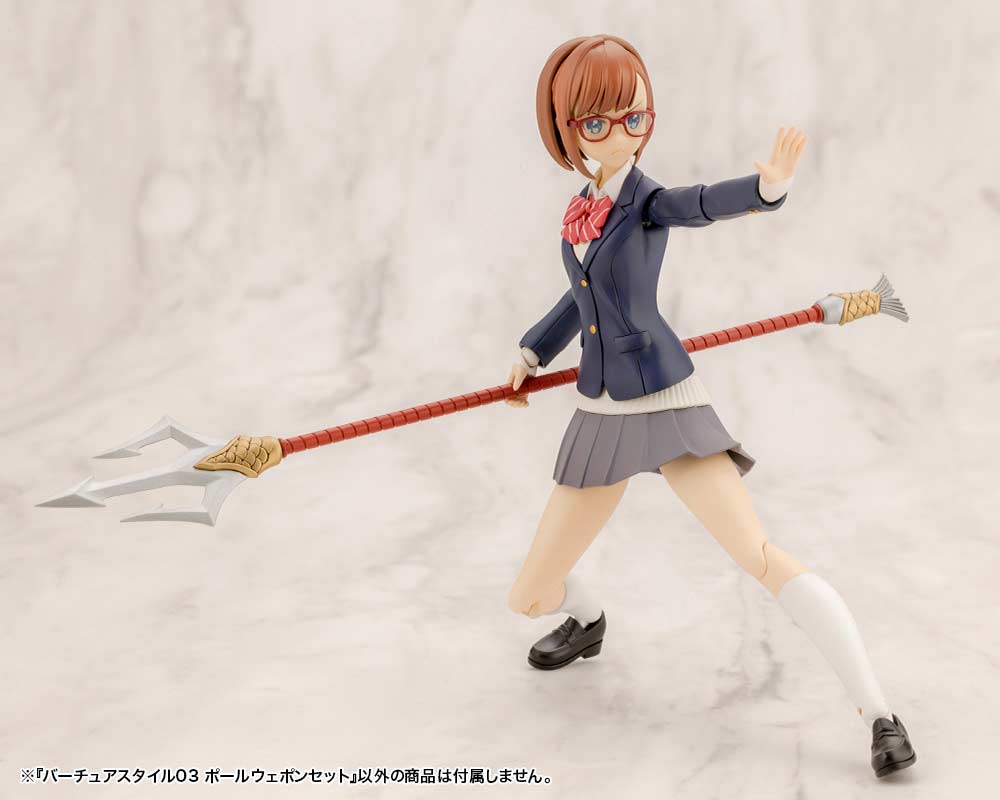 (PO) M.S.G Modeling Support Goods Virtuous Style 03 Pole Weapon Set Image_18