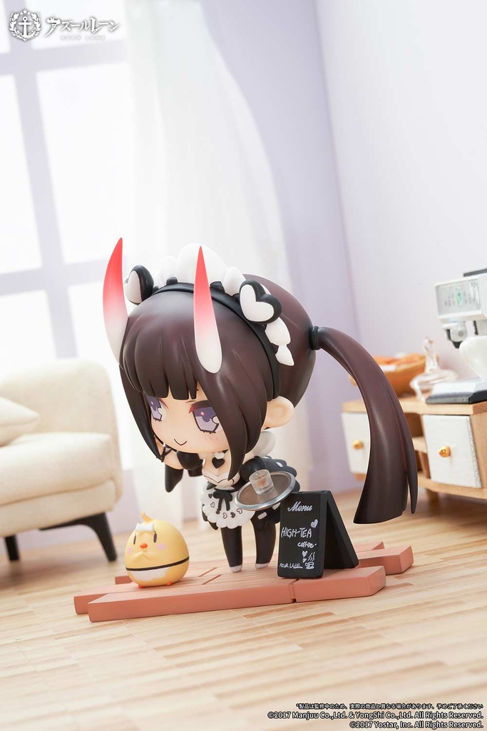 (PO) Azur Lane JUUs Time Chibi Figure Noshiro Image_10