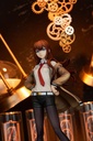 (PO) POP UP PARADE STEINS;GATE - Makise Kurisu Image_7