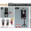 (PO) Nendoroid Doll Outfit Set Basketball Uniform (Black) Image_1