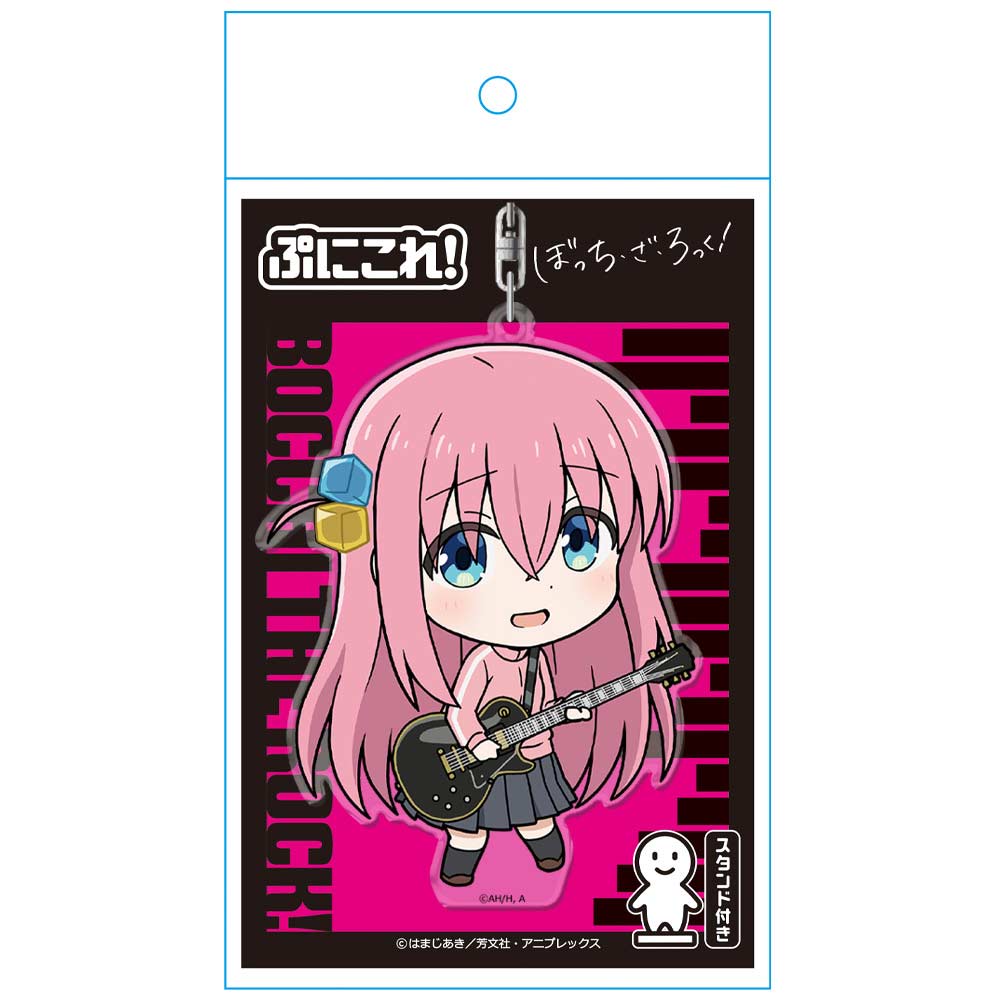 (PO) Bocchi the Rock! Puni Colle! Key Chain with Stand Gotoh Hitori Image_4